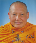 Ajahn Jamnian
