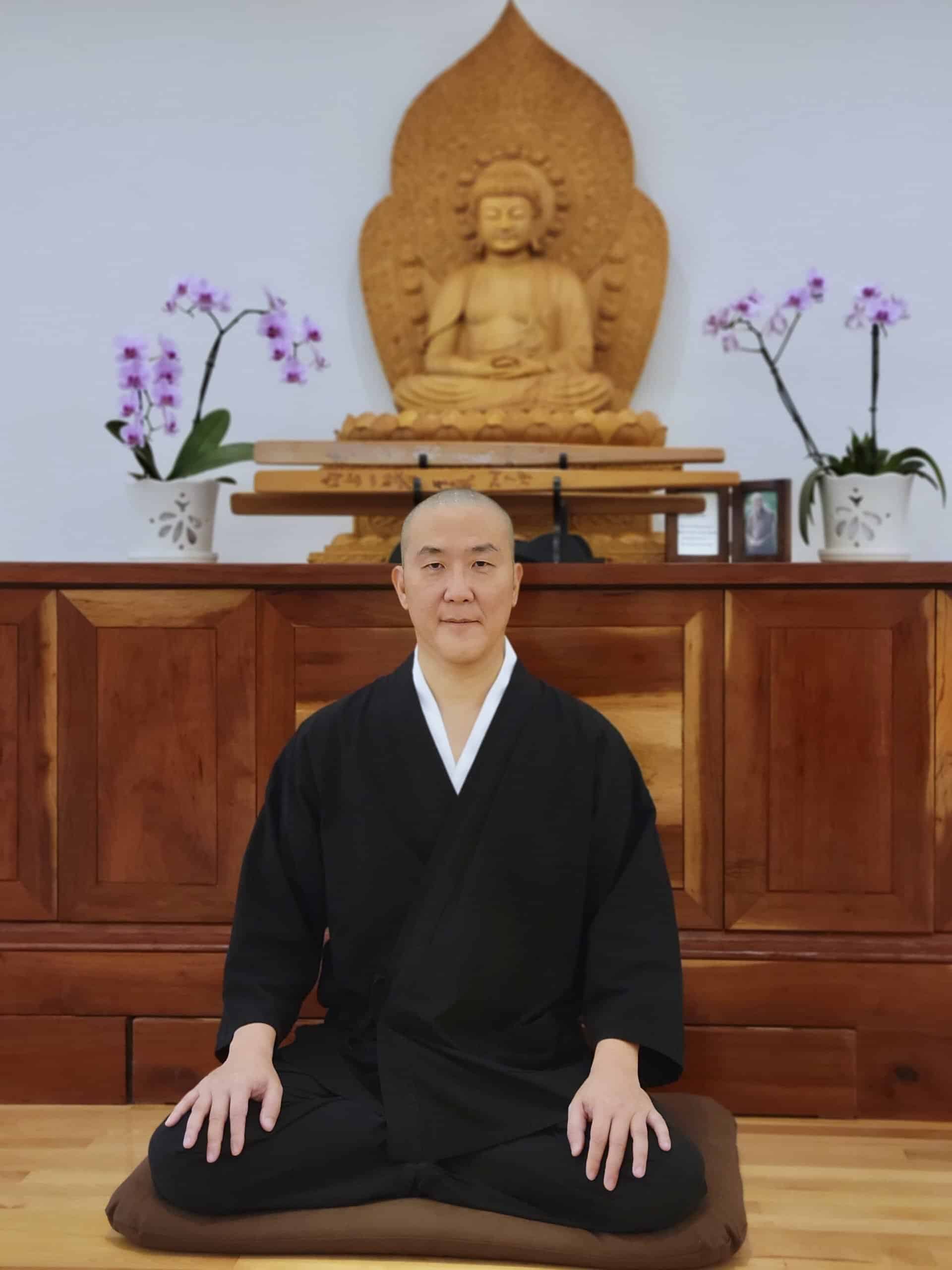 Guo Gu