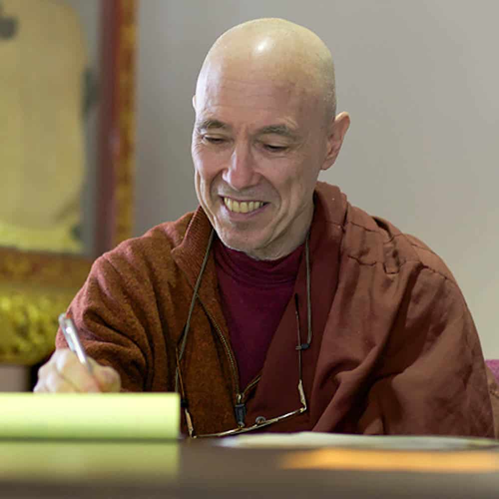 Ven. Bhikkhu Bodhi